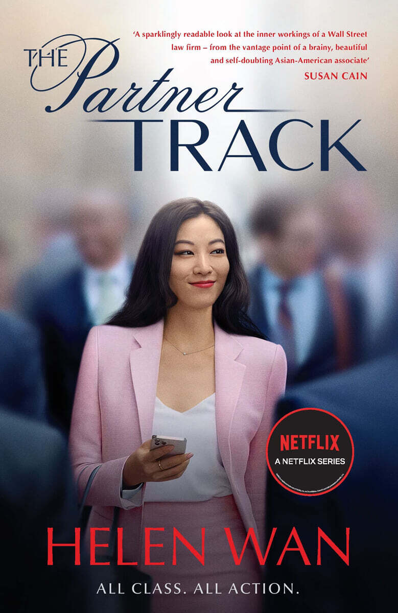 The Partner Track
