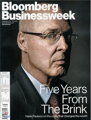 Bloomberg Businessweek (ְ) - Global Ed. 2013 09 16