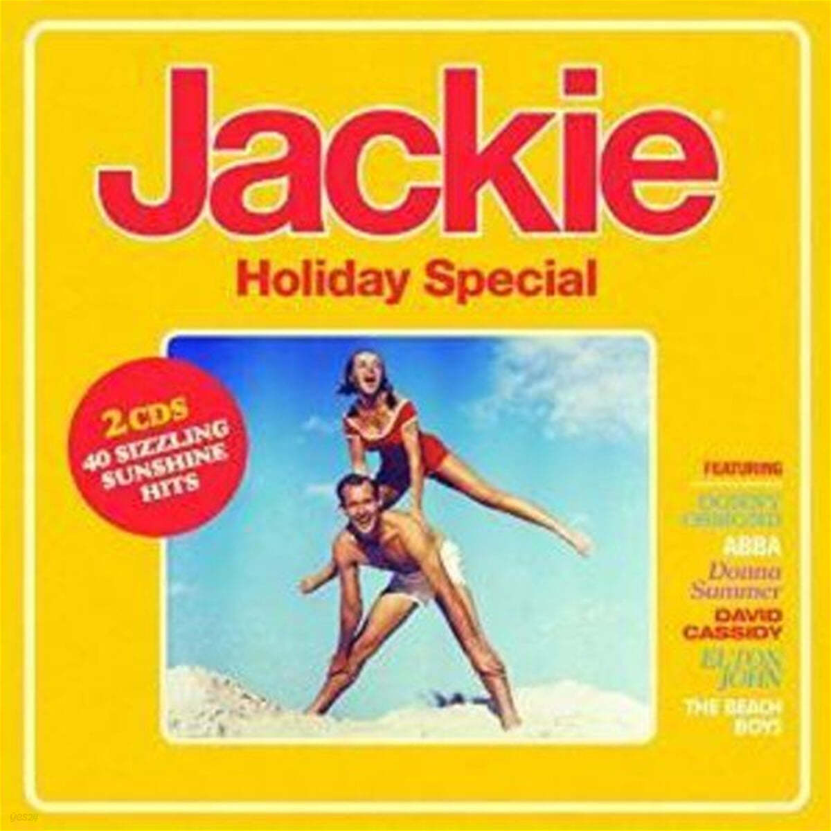 Jackie Magazine의 여름 음악 히트곡 모음집 (Jackie Holiday Special: 40 Sizzling Sunshine Hits)