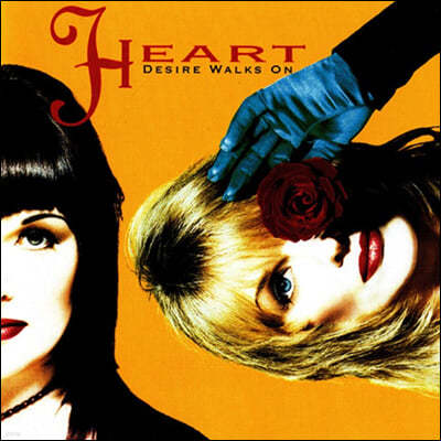 Heart (Ʈ) - Desire Walks On