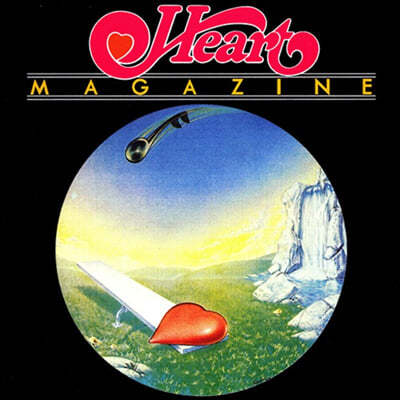 Heart (하트) - Magazine