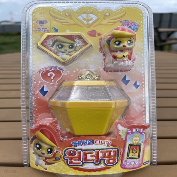 프로 캐치티니핑 영웅심의 티니핑 원더핑 로열 큐브 피규어