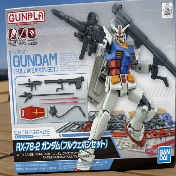 EntryGrade 144sc RX-78-2 Full Weapon Set 풀웨폰셋