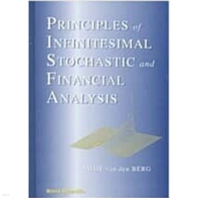 Principles of Infinitesimal Stochastic and Financial Analysis (Hardcover)