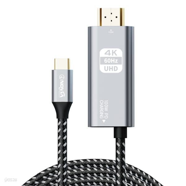 USB 타입 C to HDMI PD 충전 100W 4K 미러링 케이블