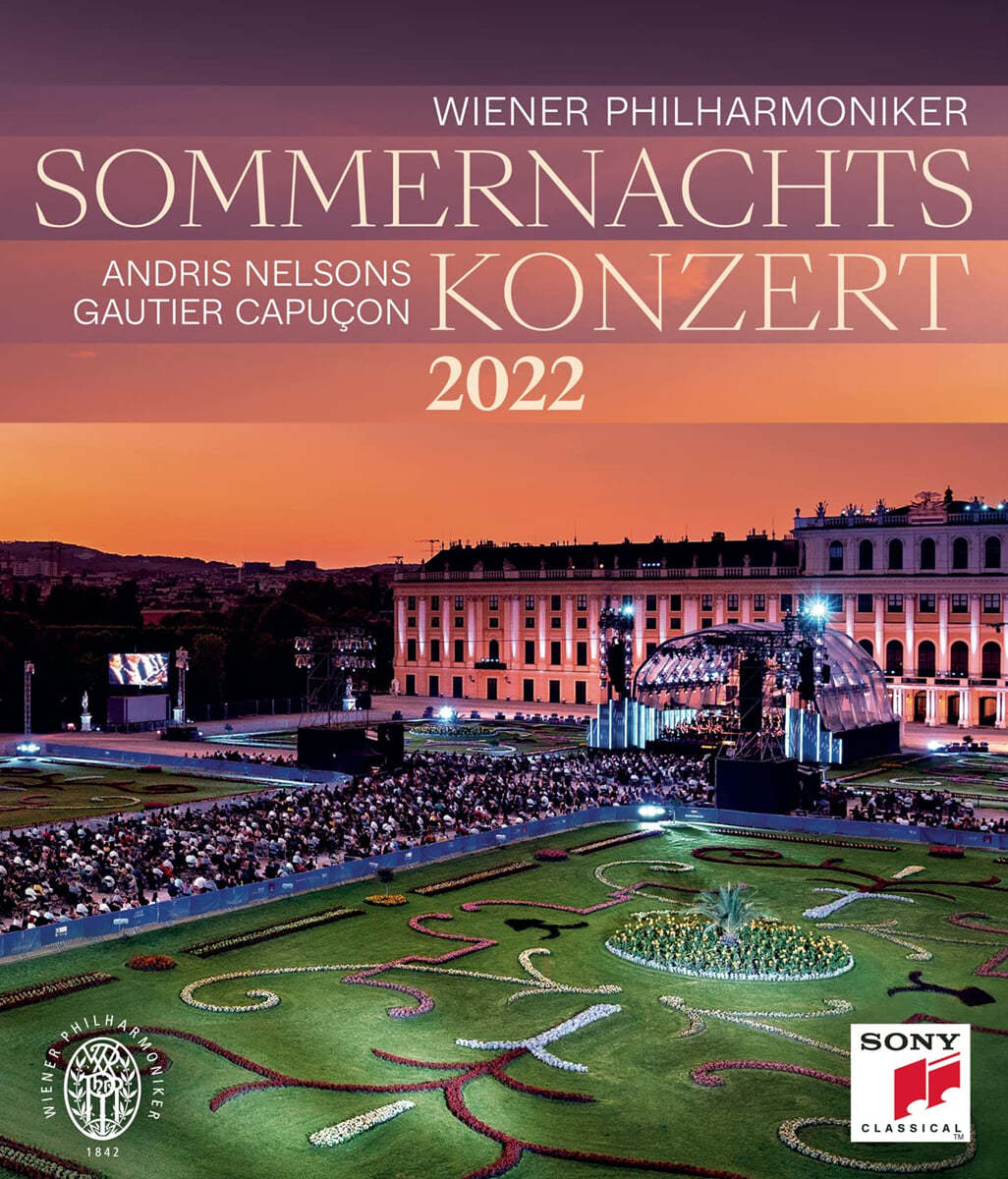 2022 빈 필하모닉 여름 음악회 [썸머 나잇 콘서트] (Summer Night Concert 2022 - Andris Nelsons) [블루레이]