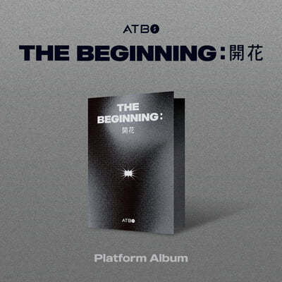 에이티비오 (ATBO) - 데뷔 앨범 [The Beginning : 開花] - 예스24