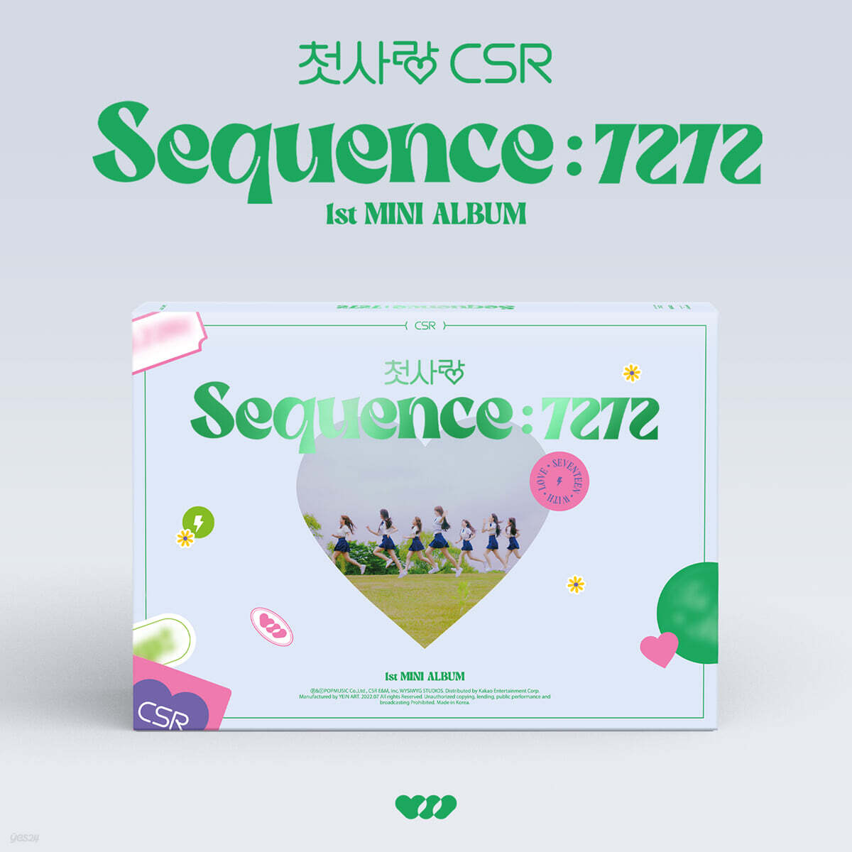 CSR チョッサラン Sequence:7272 ポスター 新品未開封 첫사랑 (CSR) - 미니앨범 1집 : Sequence : 7272 | 첫사랑 | Kakao