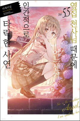 책 정보