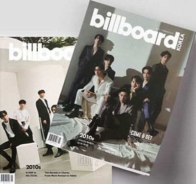 빌보드 코리아(billboard KOREA) (2호)