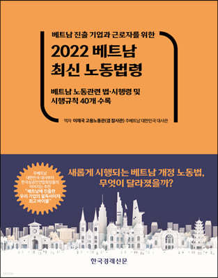 2022 Ʈ ֽ 뵿