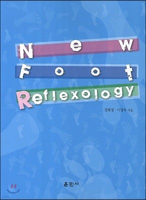 New Foot Reflexology