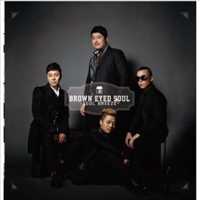  ̵ ҿ (Brown Eyed Soul) - Soul Breeze From BES (CD)