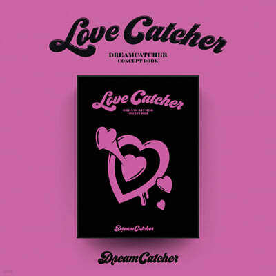 帲ĳ (Dreamcatcher) - 帲ĳ  [Love Catcher ver.]