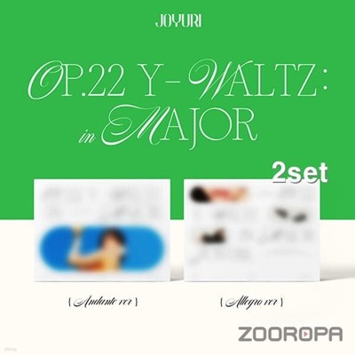 [미개봉/2종세트] 조유리 Op 22 Y-Waltz in Major 미니앨범 1집