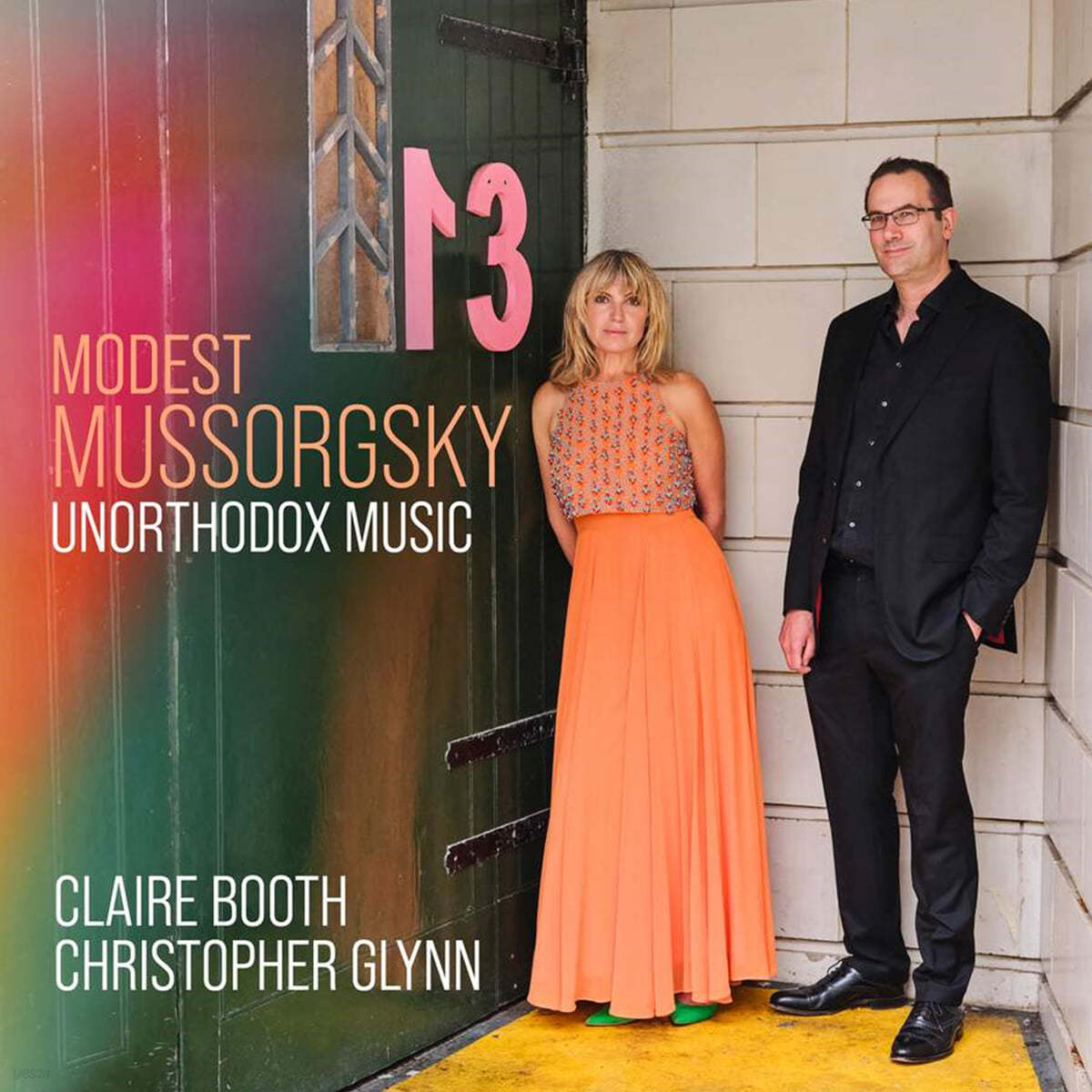 Claire Booth / Christopher Glynn 무소르그스키: 오페라 아리아, 가곡, 피아노 독주곡 (Mussorgsky: Unorthodox Music)