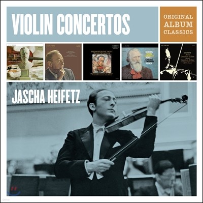 야샤 하이페츠 - 바이올린 협주곡집