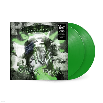 Yeat - 2 Alive (Ltd)(Colored 2LP)