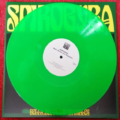 Spirogyra - Bells, Boots And Shambles (Ltd)(Gatefold)(1Green Vinyl)(LP)