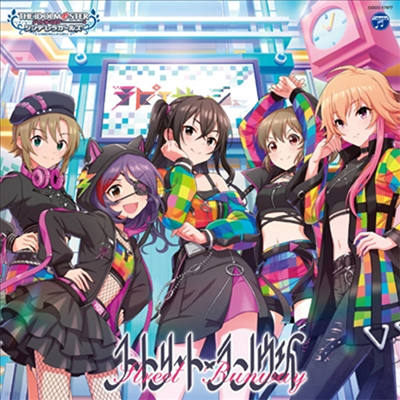 Various Artists - The Idolm@ster Cinderella Girls Starlight Master R/Lock On! 07 ȫ- 󫦫 (CD)