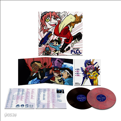 Pillows - FLCL Season. 1 - Vol. 3 (프리크리) (Soundtrack)(Ltd)(Gatefold Colored 2LP)