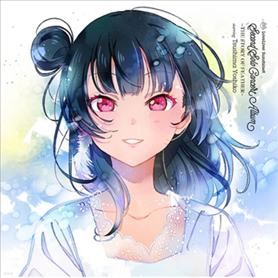 Various Artists - Lovelive! Sunshine!! Tsushima Yoshiko Second Solo Concert Album (2CD)