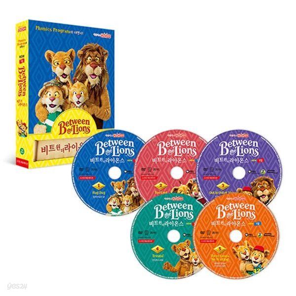 [DVD] Between the Lions NEW 비트윈 더 라이온즈 1집 5종세트