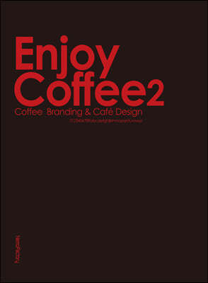 Enjoy Coffee 2 