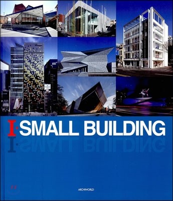 I SMALL BUILDING 