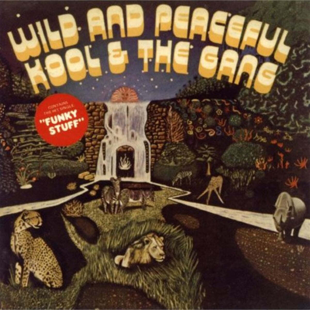 Kool & The Gang (쿨 앤 더 갱) - Wild And Peaceful