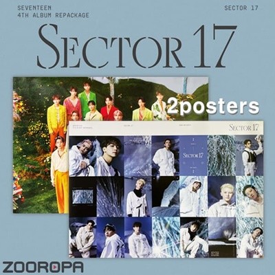 [새상품/2포스터] 세븐틴 SEVENTEEN SECTOR 17 4집 리패키지 (브로마이드2장+지관통)