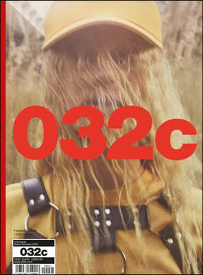 032c (ݳⰣ) : 2022 Issue 41 