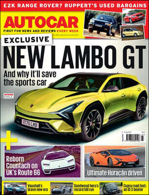 Haymarket Magazines Ltd. AutoCar (주간) : 2022년 07월 06일