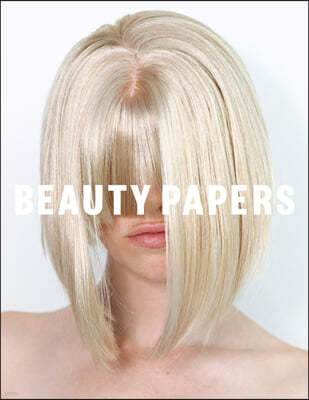 Beauty Papers (ݳⰣ) : 2022 No.10