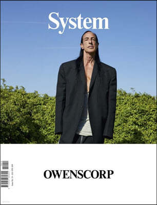 SYSTEM Magazine (ݳⰣ) : 2022 No. 19