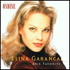   -  Ƹ â (Elina Garanca - Arie Favorite)(CD) - Elina Garanca