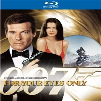 For Your Eyes Only (007 -  ̽ ¸) (ѱ۹ڸ)(Blu-ray)