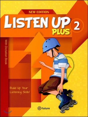 Listen Up Plus 2