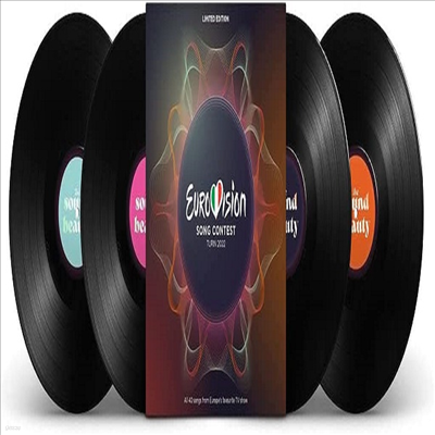 Various Artists — Eurovision Song Contest Turin 2022 (Gatefold) 앨범 커버