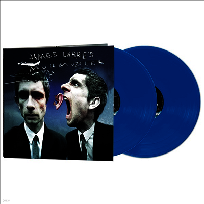Mullmuzzler — Keep It To Yourself (Gatefold) 앨범 커버