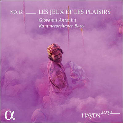 Giovanni Antonini 하이든 2032 프로젝트 12집 - 교향곡 61번, 66번, 69번, 장난감 교향곡 (Haydn 2032 Vol. 12 - Les jeux et les plaisi)