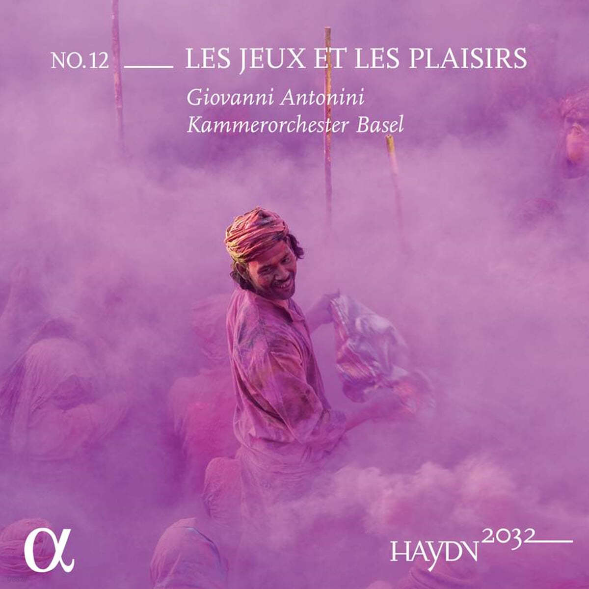 Giovanni Antonini 하이든 2032 프로젝트 12집 - 교향곡 61번, 66번, 69번, 장난감 교향곡 (Haydn 2032 Vol. 12 - Les jeux et les plaisi)