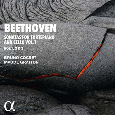Bruno Cocset 베토벤: 첼로와 포르테피아노를 위한 소나타 1, 2, 3번 (Beethoven: Sonatas for Fortepiano and Cello Vol.1)