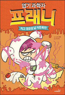 도서명 표기