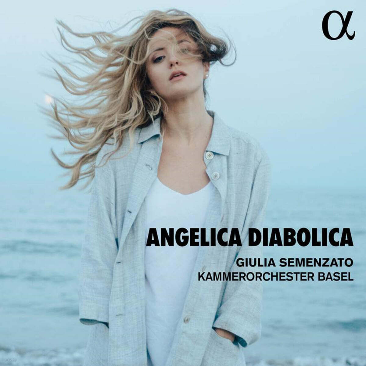 Giulia Semenzato 바로크 아리아집 (Angelica diabolica)