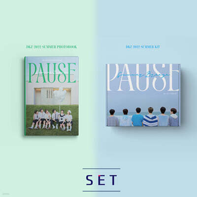 DKZ () - DKZ 2022 SUMMER PHOTOBOOK [PAUSE] [SET]