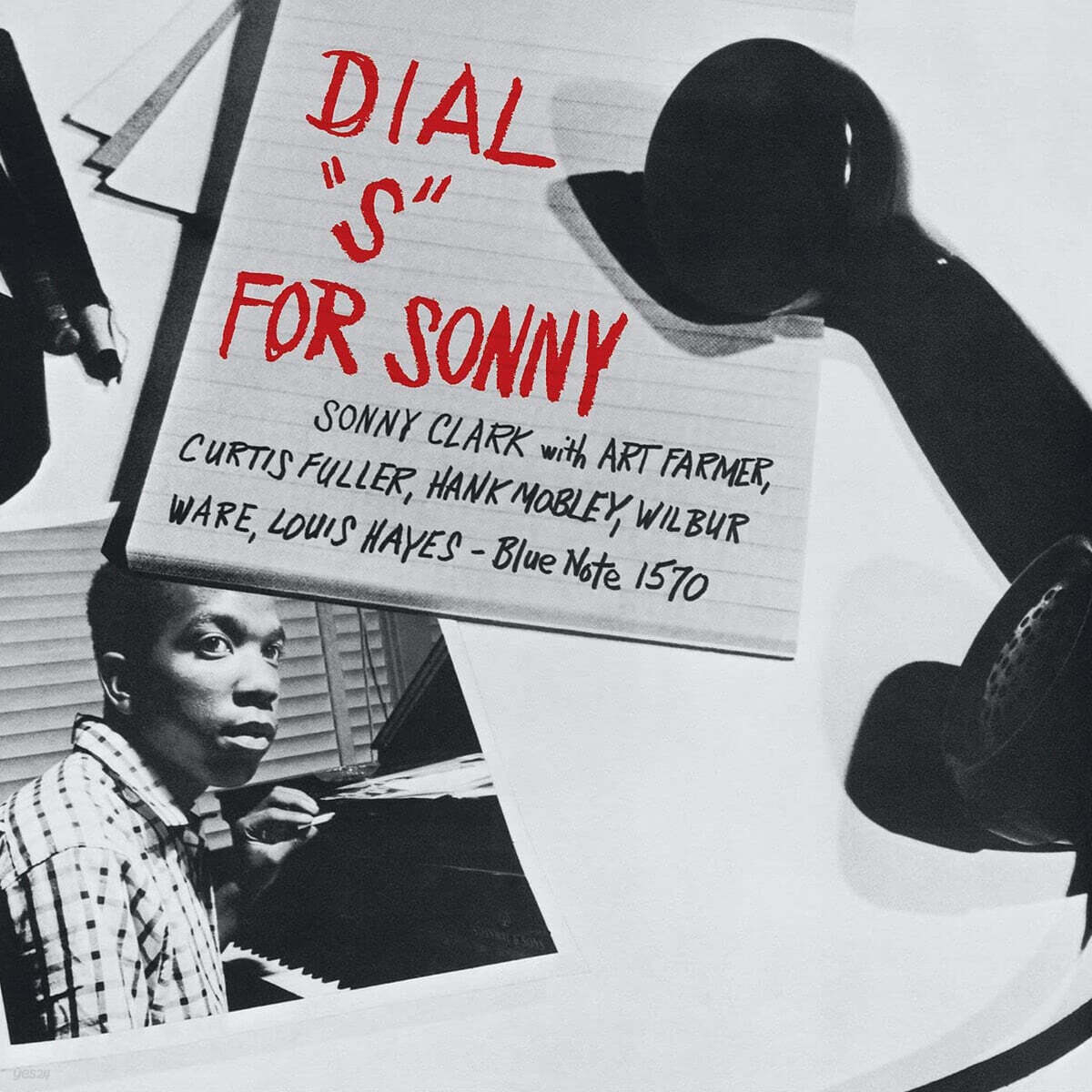 Sonny Clark (소니 클락) - Dial "S" For Sonny [LP]