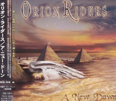 Orion Riders - A New Dawn [일본반/프로모반/절판/레어/미사용]