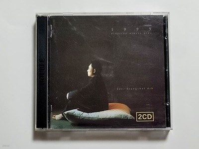 (2CD) ̽ö - 6 1999 Best of Best Live