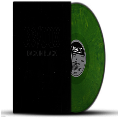 Various Artists — Back In Black (Redux) (Gatefold) 앨범 커버